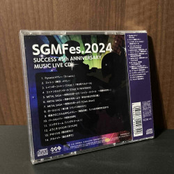 SGM Fes.2024 SUCCESS 45TH ANNIVERSARY MUSIC LIVE CD