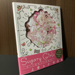 Sugary Girls The Art Of Eku Uekura