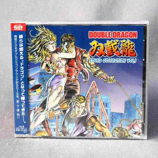 Double Dragon Sound Collection Vol. 1