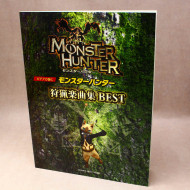 Monster Hunter Best - Piano Score Music Book