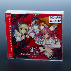 Fate/EXTRA CCC Original Soundtrack - 2018 Edition