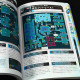 Zanki Zero - Official Complete Guide
