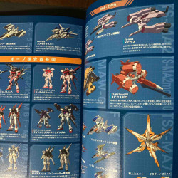 Mobile Suit Gundam Seed - Cosmic Era History Book