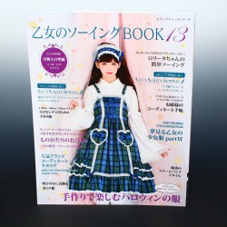 Book of Girls Sewing 13 - Handmade Gothic Lolita Fashion
