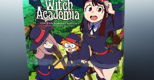 Little Witch Academia Chronicle