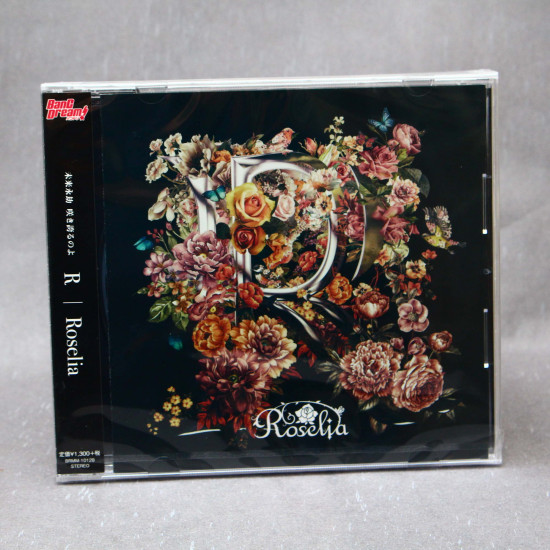 BanG Dream! - Roselia - R
