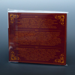 CHAIN CHRONICLE 5th Anniversary ORIGINAL SOUNDTRACK