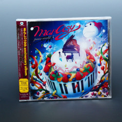 marasy piano world X - Limited Edition CD plus DVD