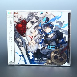 SINoALICE - Original Soundtrack