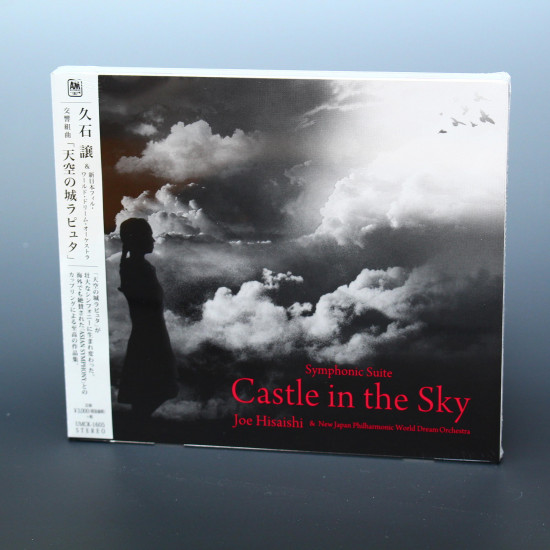 Symphonic Suite - Castle in the Sky / Laputa