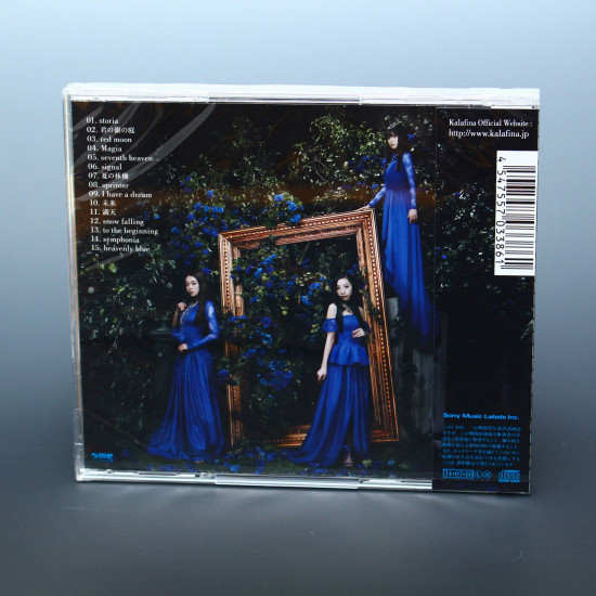 Kalafina The Best Blue