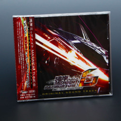 Wangan Midnight MAXIMUM TUNE 6 ORIGINAL SOUNDTRACK