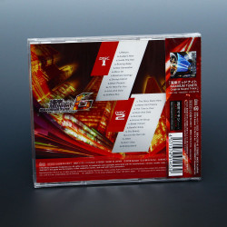 Wangan Midnight MAXIMUM TUNE 6 ORIGINAL SOUNDTRACK