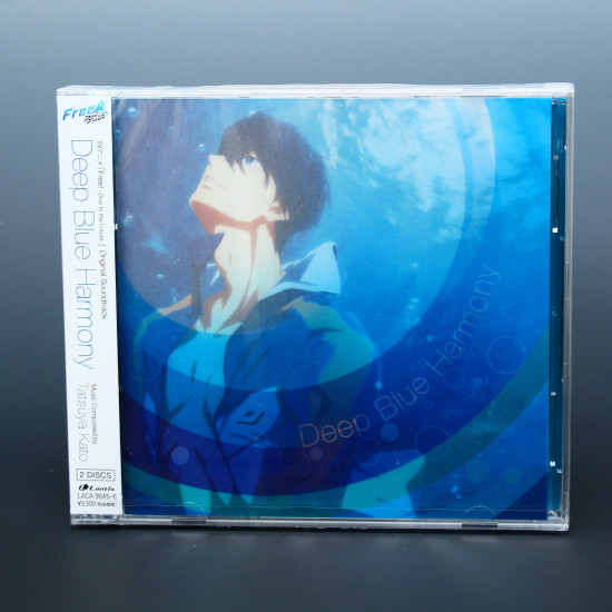 Free! Dive to the Future Original Soundtrack: Deep Blue Harmony