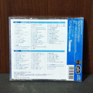 Puyo Puyo Tetris 1 and 2 Original Soundtrack