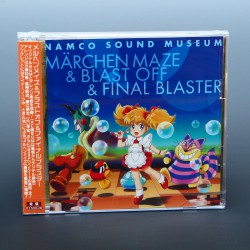 NAMCO SOUND MUSEUM: MÄRCHEN MAZE & BLAST OFF