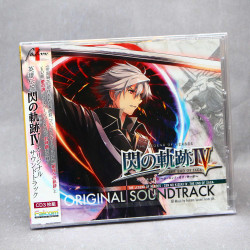 Legend of Heroes Sen no Kiseki IV: End of Saga Original Soundtrack