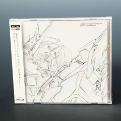 MOBILE SUIT GUNDAM NARRATIVE ORIGINAL SOUNDTRACK