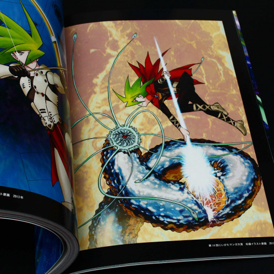 Choujin Locke / Locke the Superman - Art Works Book