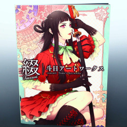 Tsuzuri - Tome’s Art works