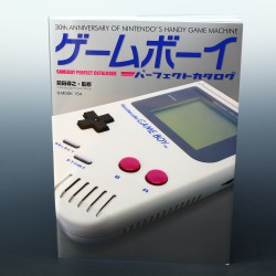 GameBoy Perfect Catalogue - 30th Anniversary Book