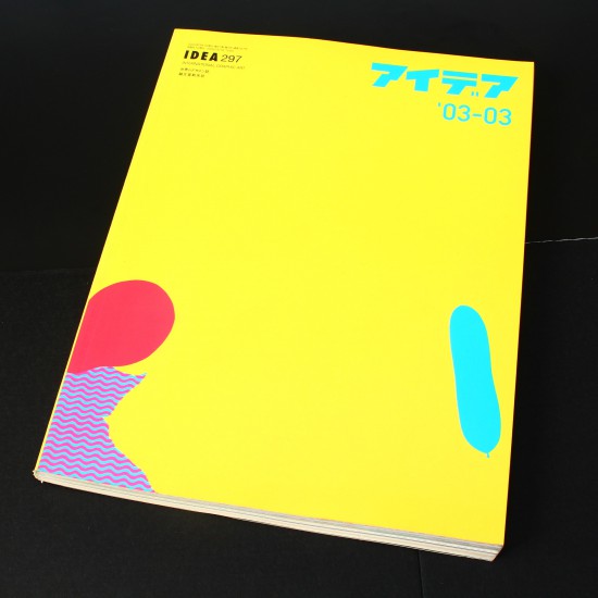 Idea International Graphic Art And Typography - 297
