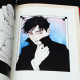 Suehiro Maruo - Maruo Graph DX III