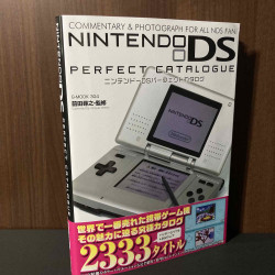 Nintendo DS Perfect Catalogue