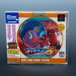 Rockman 5 - PS one Books Edition - PS1 Japan
