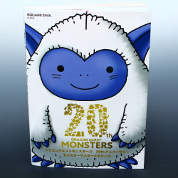 Dragon Quest Monsters - 20th Anniversary Monster Master Memories