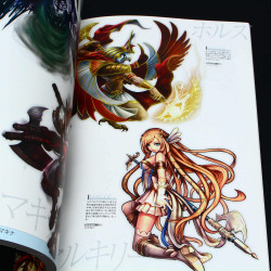 Dragon League / Archives:Summon