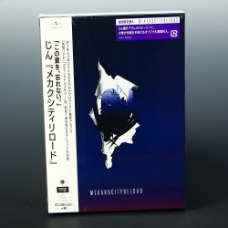 Jin - Mekakucity Reload - Limited Edition Type A