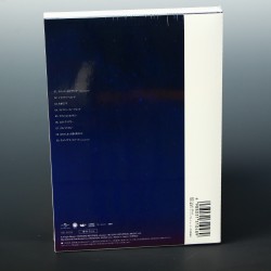Jin - Mekakucity Reload - Limited Edition Type A