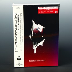 Jin - Mekakucity Reload - Limited Edition Type B
