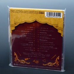 Pretty Guardian Sailor Moon - Classic Concert Album 2018
