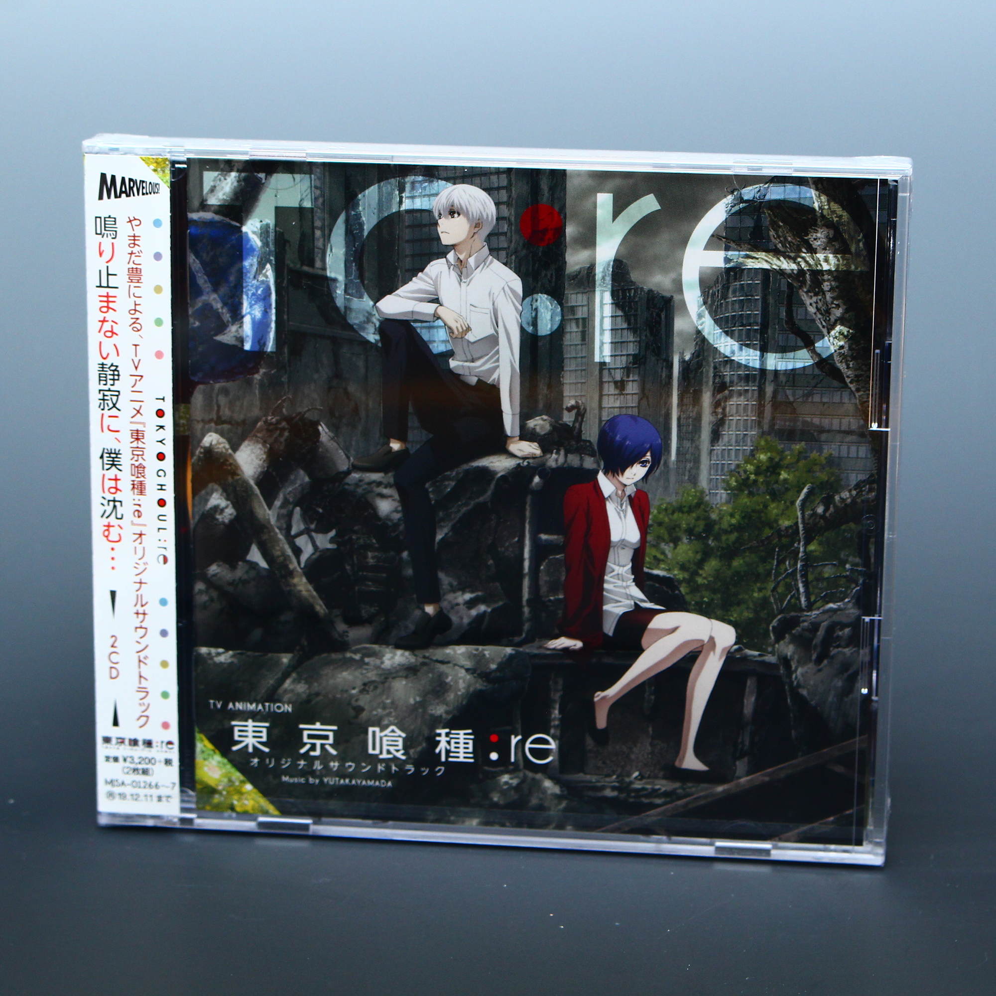 Tokyo Ghoul Re Original Soundtrack