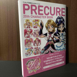 PreCure / Pretty Cure 20th Character Book