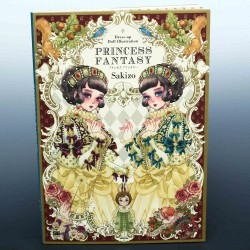 Sakizo - Dress-up Doll Illustration: Princess Fantasy