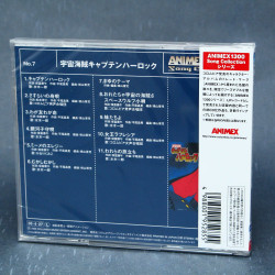 Captain Harlock - Song Collection