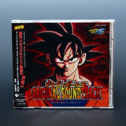 Dragon Ball Z Kai - Original Soundtrack Vol. 1