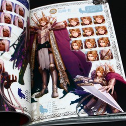 Code:Realize - Guardian of Rebirth - Design Works Book