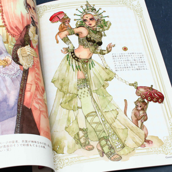 Sakizo Girl Meets Sweets A La Carte 2018 Winter Sakizo Art Book