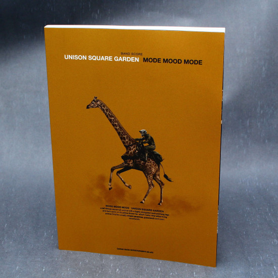Unison Square Garden - Mode Mood Mode - Band Score Book
