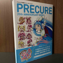 PreCure / Pretty Cure 20th Anniversary Book