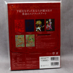 The Rose of Versailles - Uruwashiki Scratch Art Book