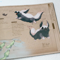 Creatures - Le Yamamura Book of Paintings