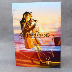 Yoake Yori Mae no Kimi e - loundraw Art Works Book