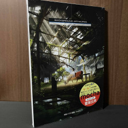 Mocha - Background Artworks