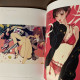 Girls illustration - Japan Art Book