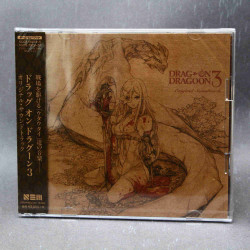 Drakengard III / DRAG-ON DRAGOON 3 Original Soundtrack